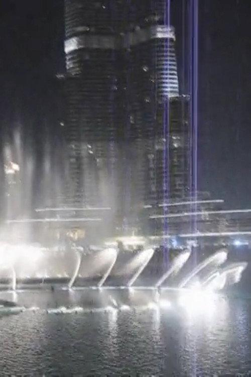 Dubai Fountain  official movie poster