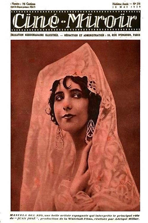 Life 1929 official movie poster