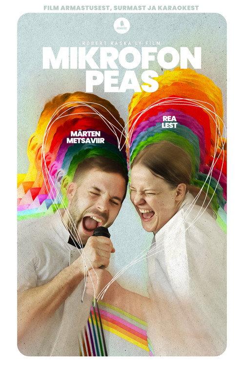 A Microphone in the Head 2025 official movie poster