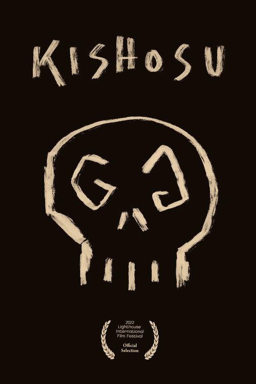 Kishosu 2022 official movie poster
