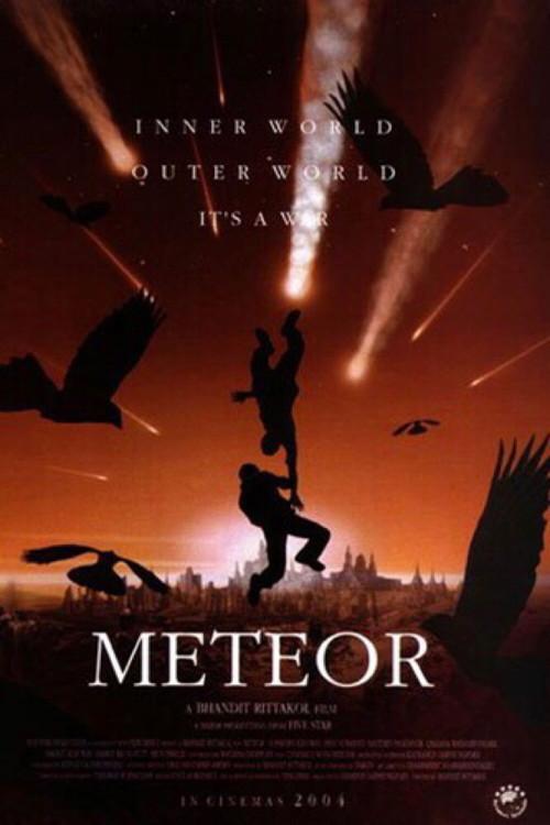 The Meteor 2004 official movie poster