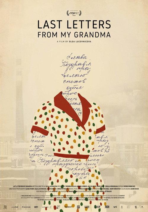Last Letters From My Grandma 2025 official movie poster