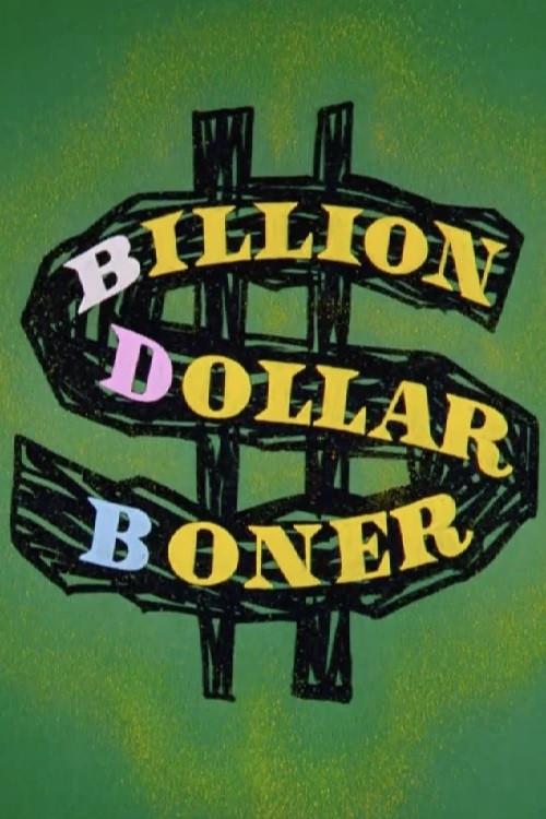 Billion Dollar Boner 1960 official movie poster