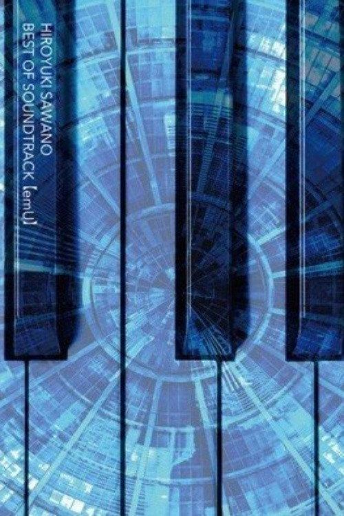 Sawano Hiroyuki LIVE [emU] 2021 2021 official movie poster