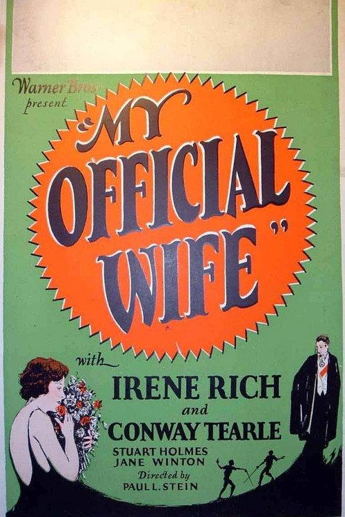 My Official Wife 1926 official movie poster