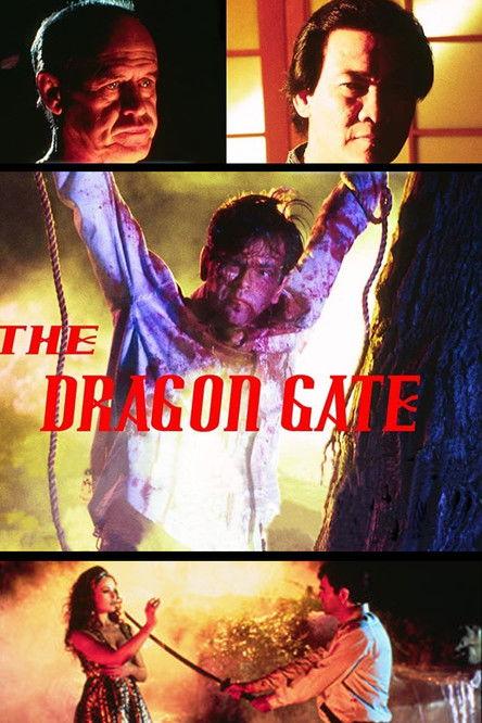 The Dragon Gate 1994 official movie poster