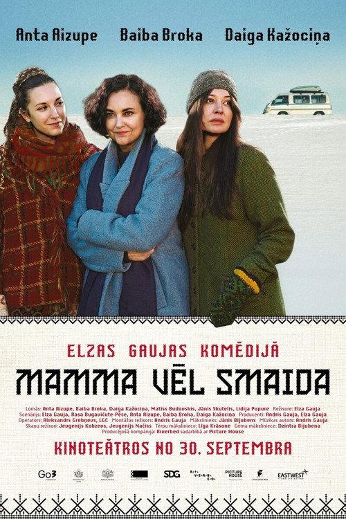 Keep Smiling, Mom! 2022 official movie poster