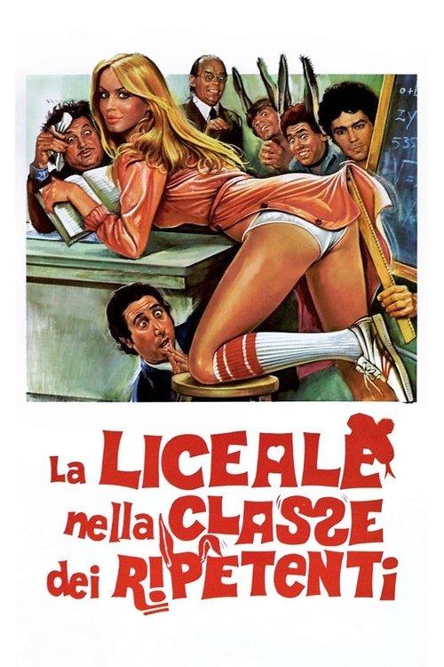 The Highschool Girl Repeating Class 1978 official movie poster