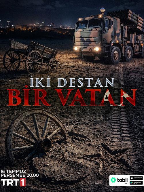 İki Destan Bir Vatan 2026 official movie poster