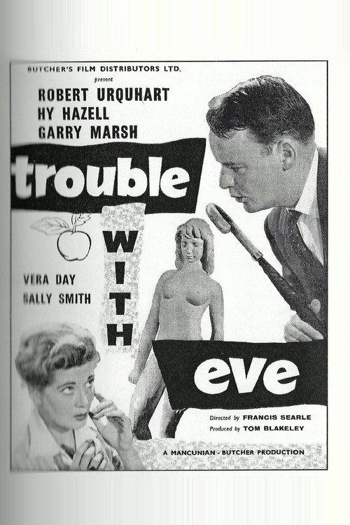 Trouble with Eve 1960 official movie poster