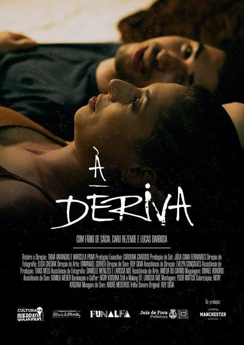 À Deriva 2023 official movie poster