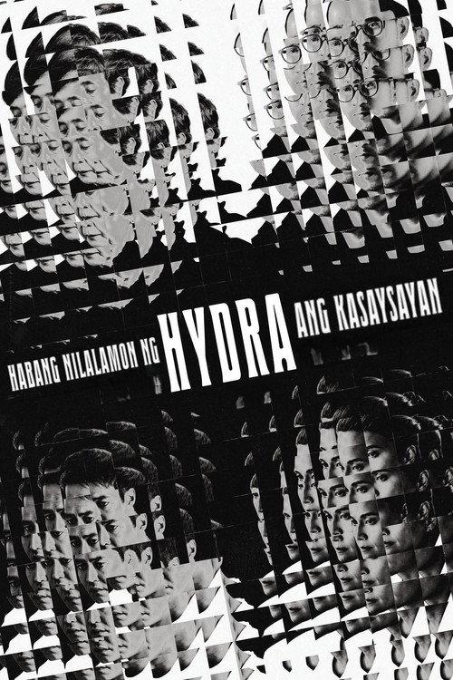 As the Hydra Devours History 2026 official movie poster