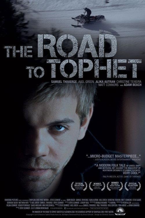The Road to Tophet 2015 official movie poster