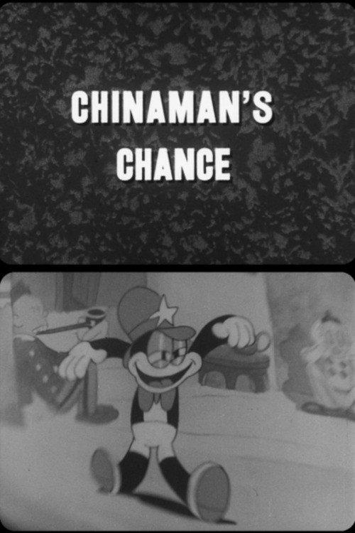 Chinaman's Chance 1933 official movie poster