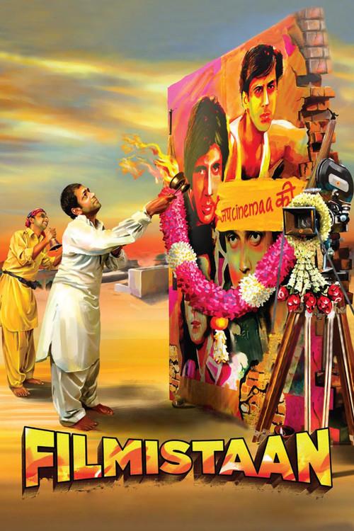 Filmistaan 2014 official movie poster