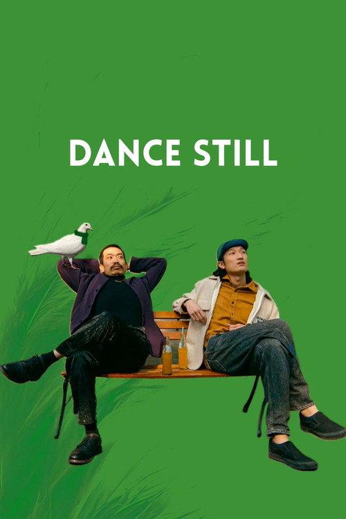 Dance Still 2025 official movie poster