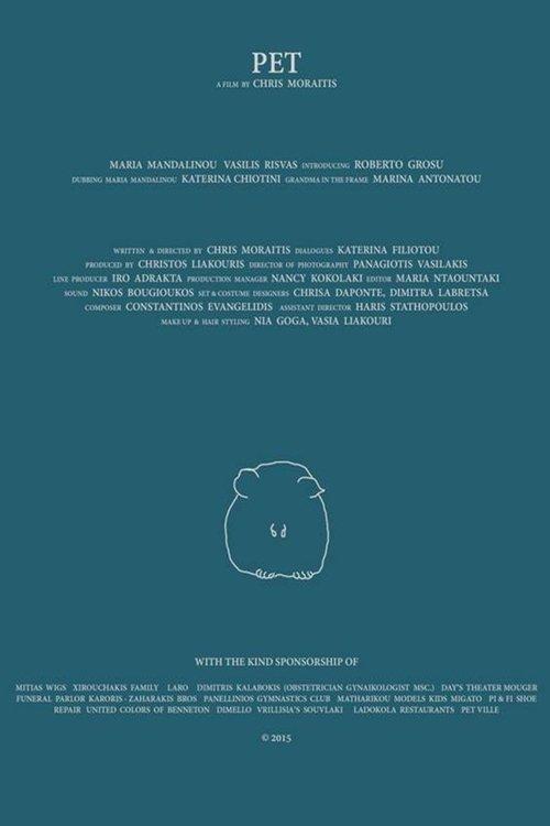 Pet 2015 official movie poster