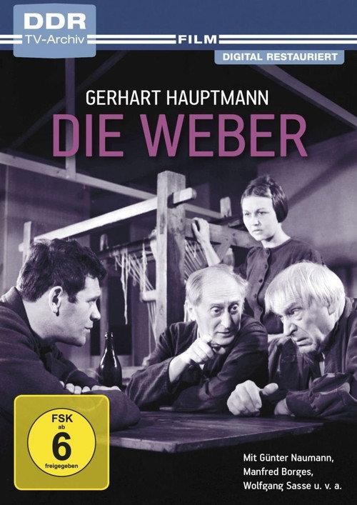Die Weber 1962 official movie poster