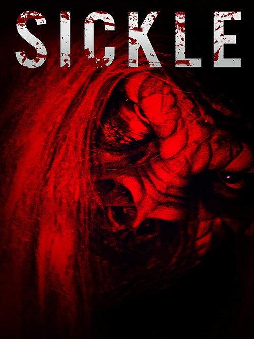 Sickle 2015 official movie poster