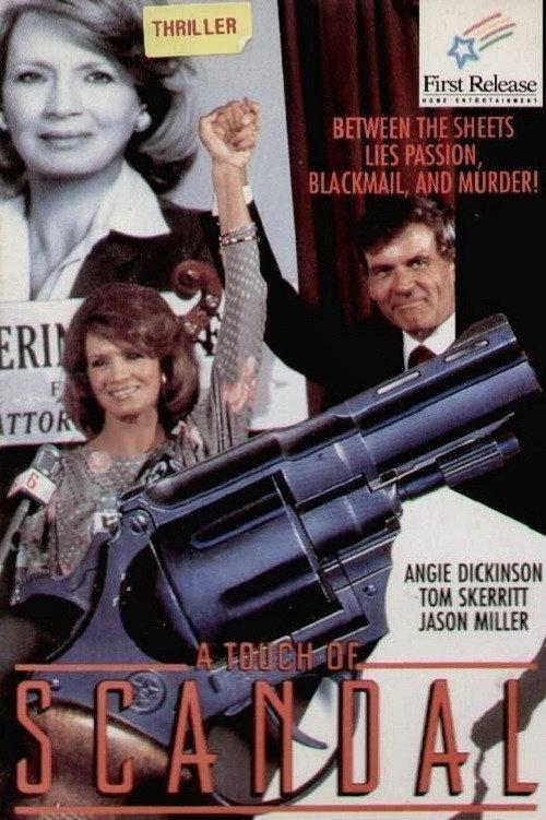 A Touch of Scandal 1984 official movie poster