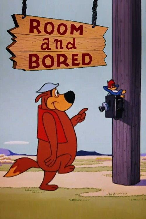 Room and Bored 1962 official movie poster