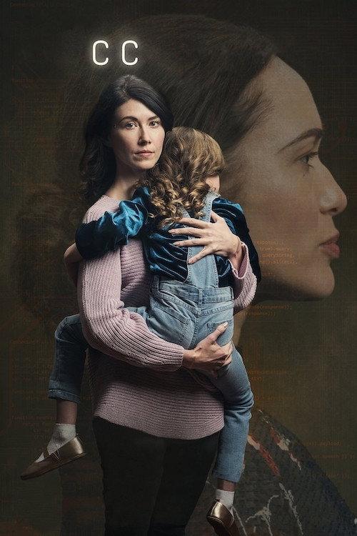 CC 2018 official movie poster