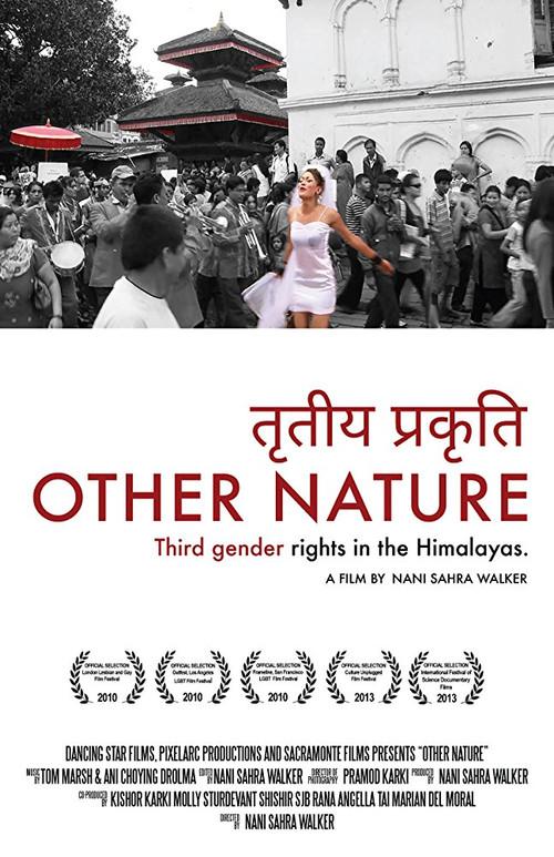 Other Nature 2010 official movie poster