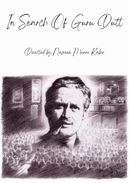 In Search of Guru Dutt 1989 official movie poster