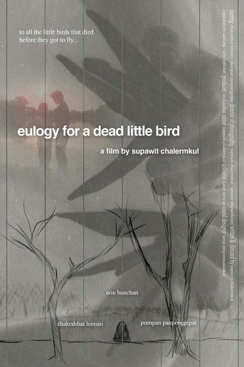 Eulogy for a Dead Little Bird 2024 official movie poster