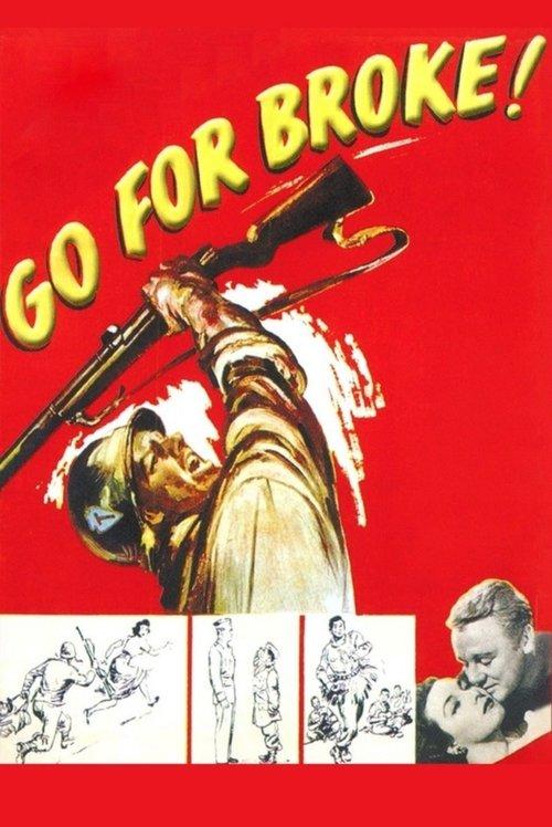 Go for Broke! 1951 official movie poster