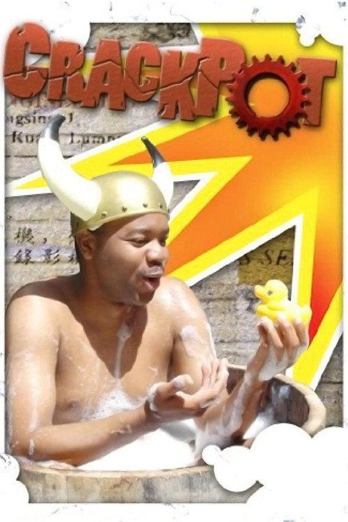 Crackpot 2006 official movie poster