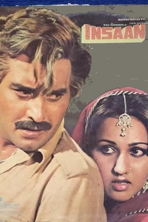 Insaan 1982 official movie poster