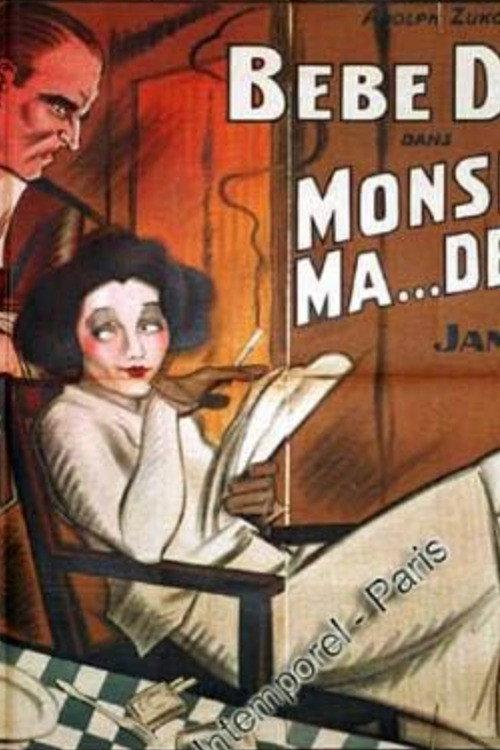 The Fifty-Fifty Girl 1928 official movie poster