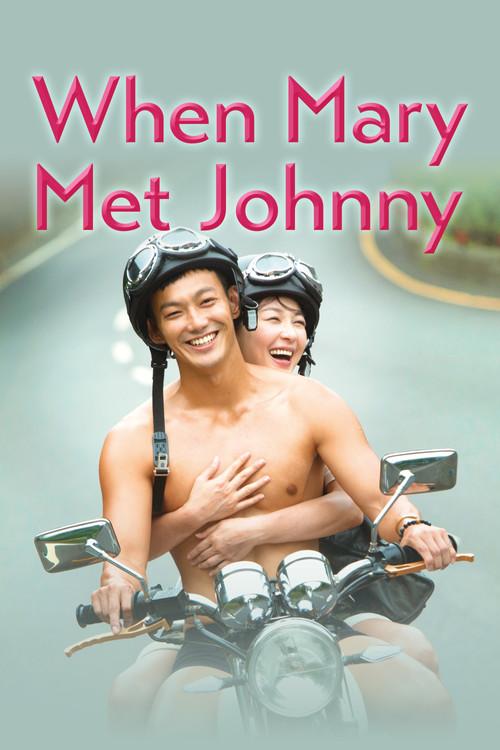 When Mary Met Johnny 2016 official movie poster