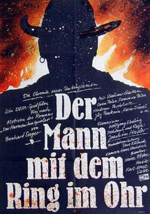 Der Mann mit dem Ring im Ohr 1984 official movie poster