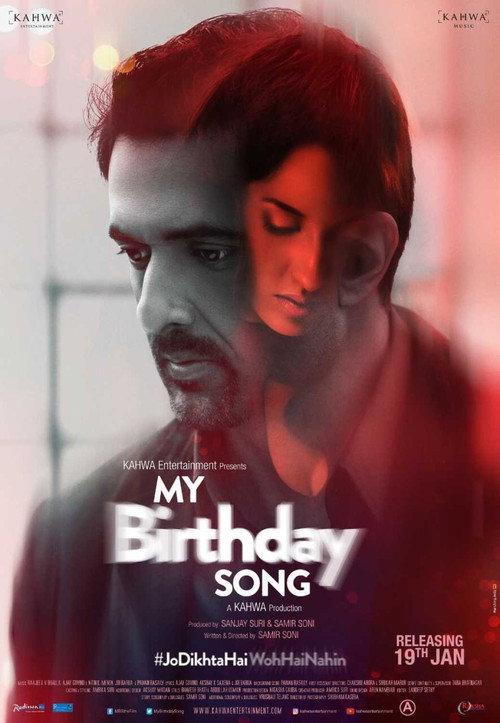 My Birthday Song 2018 official movie poster