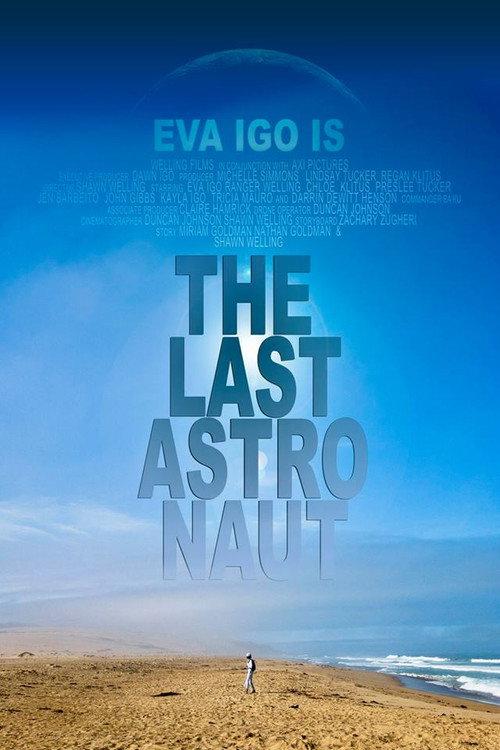 The Last Astronaut 2019 official movie poster