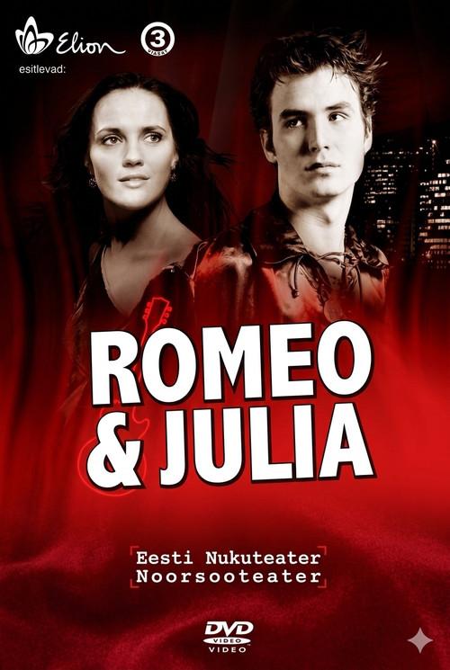 Romeo & Juliet 2006 official movie poster