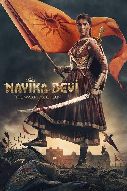 Nayika Devi: The Warrior Queen 2022 official movie poster