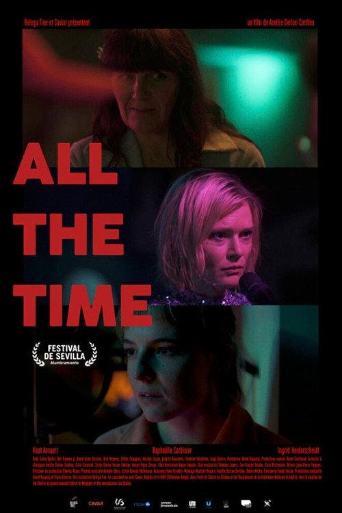 All the time 2025 official movie poster