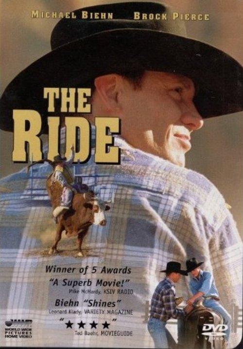 The Ride 1997 official movie poster