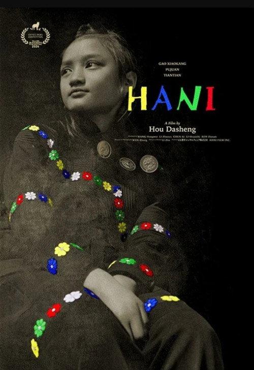 Hani 2024 official movie poster