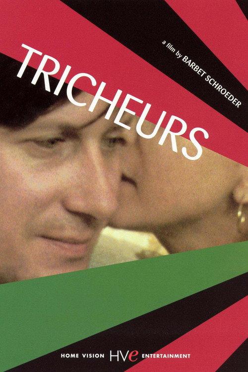 Cheaters 1984 official movie poster