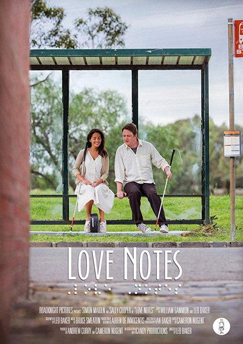 Love Notes 2014 official movie poster