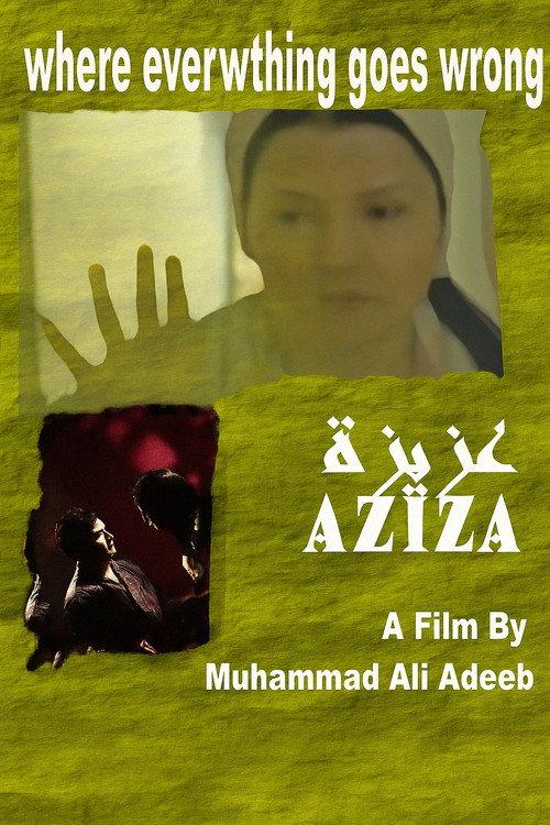 Aziza 2009 official movie poster