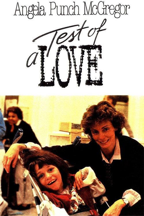 Annie's Coming Out 1984 official movie poster