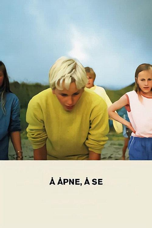 To Open, to See 2012 official movie poster