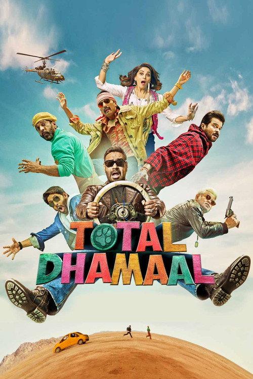 Total Dhamaal 2019 official movie poster