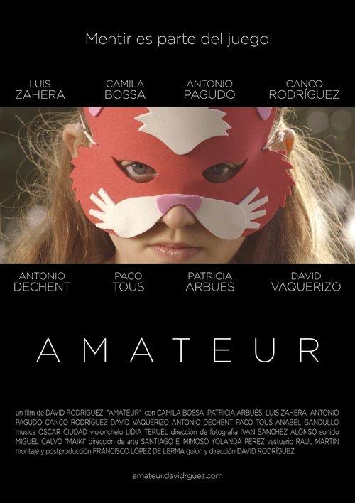 Amateur 2013 official movie poster