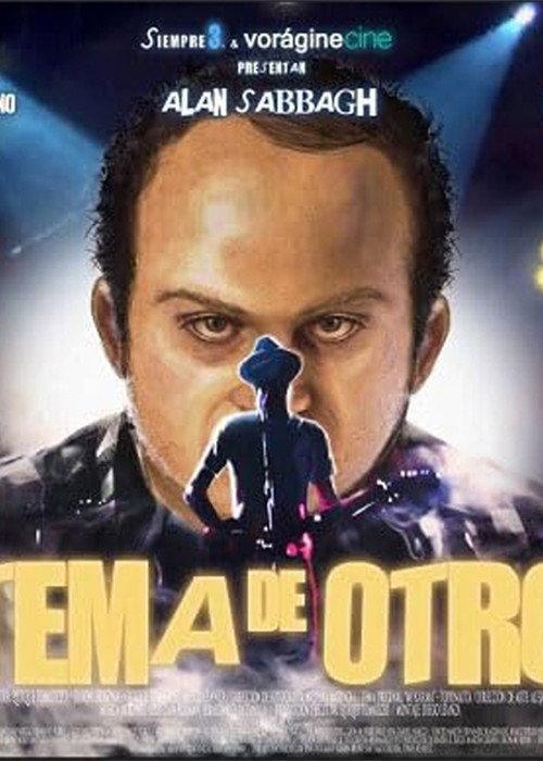 Tema de otro 2014 official movie poster